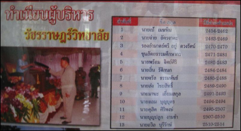 new2011 (20)